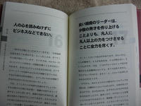 CIMG8813.jpg