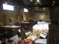 CIMG0747.jpg