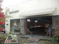 CIMG0750.jpg