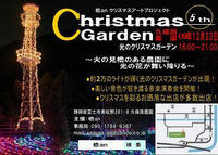 img091130223448_p.jpg