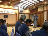 CIMG0825.jpg