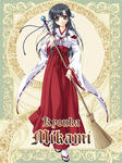 b00641_icard_2.jpg