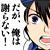 b01449_icon_12.jpg
