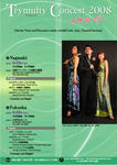 flyer.jpg