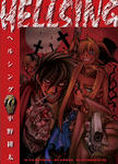 『HELLSING 10巻』（平野耕太）