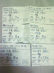 090502-021225.jpg