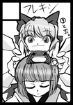 B0600.bmp.png