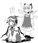omake.jpg
