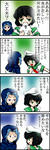100802_bind.jpg