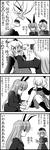 100818bind.jpg