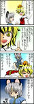 100824bind.jpg
