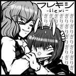 cut.png