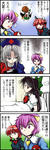 110111bind.jpg