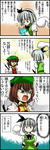 110330bind.jpg