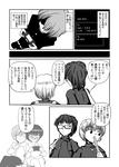 3754d502.jpeg