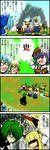 110927cbind.jpg