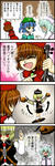 111116bind.jpg