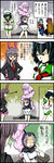 111201bind.jpg