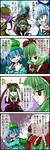 120111bind.jpg