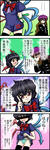 120123bind.jpg