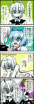 120131bind.jpg