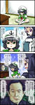 120315bind2.jpg