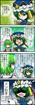 120524bind.jpg