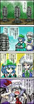 120611bind.jpg