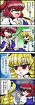 120720bind.jpg