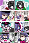 120909bind.jpg