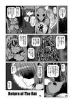 08178317.jpeg