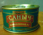 rus1