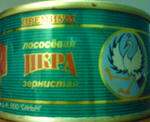 rus2