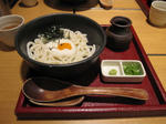 udon