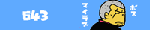 banner.gif