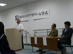 P1020302.jpg