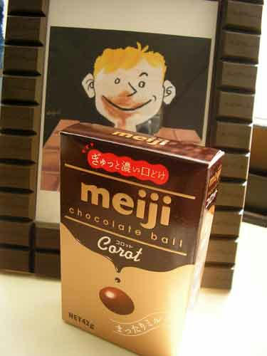 meiji　コロット
