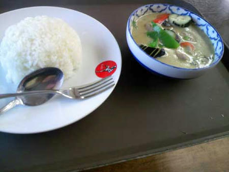 ティーヌン　三沢