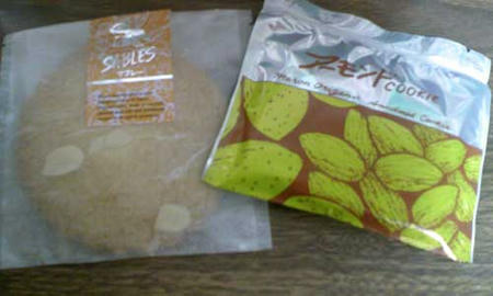 お菓子の館　マロン