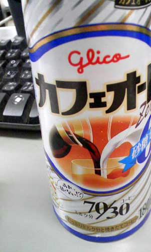 カフェオレ　グリコ