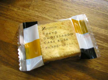 表参道ケーキラスク
