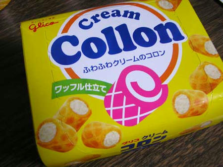グリコ　コロン