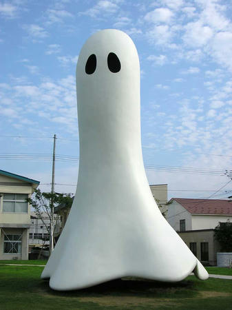 十和田現代美術館