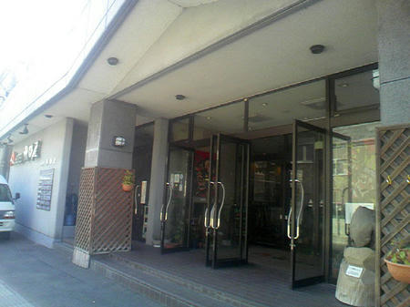秋田屋　浅虫
