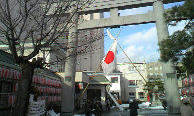 廣田神社