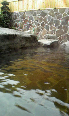 平畑温泉