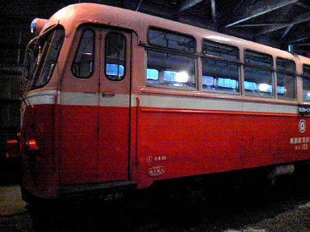 南部縦貫鉄道