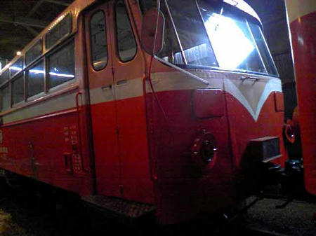 南部縦貫鉄道