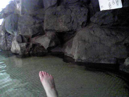 ポニー温泉 十和田