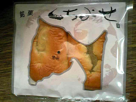 くちよせ
